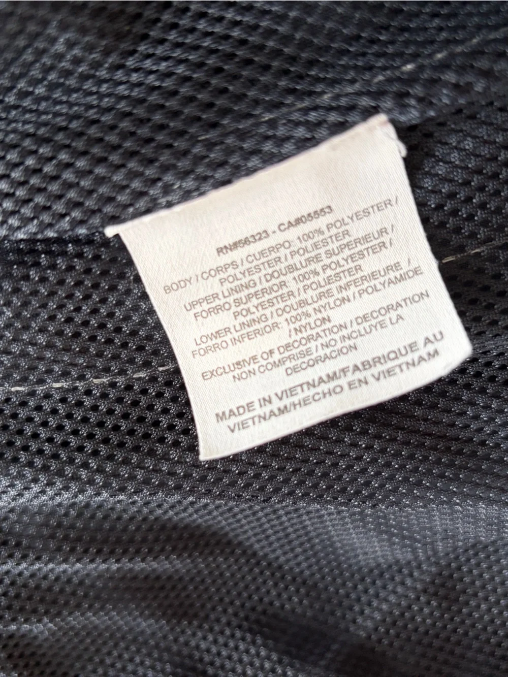 Classic Y2K Mesh Lined Windbreaker Pants with White Side Stripe
